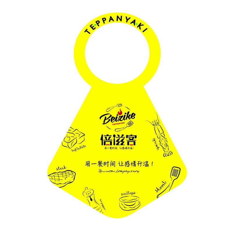 巴南AP01 无纺布围裙